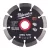 Milwaukee DSU 125 gyémánt vágótárcsa 125x22,23mm