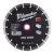 Milwaukee DU 230 gyémánt vágótárcsa 230x22,23mm
