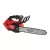 Milwaukee M18 FTHCHS35-0 akkus felso fogantyús láncfurész 18V alapgép