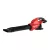 Milwaukee M18 F2BL-0 dupla akkumulátoros lombfúvó 2x18V alapgép